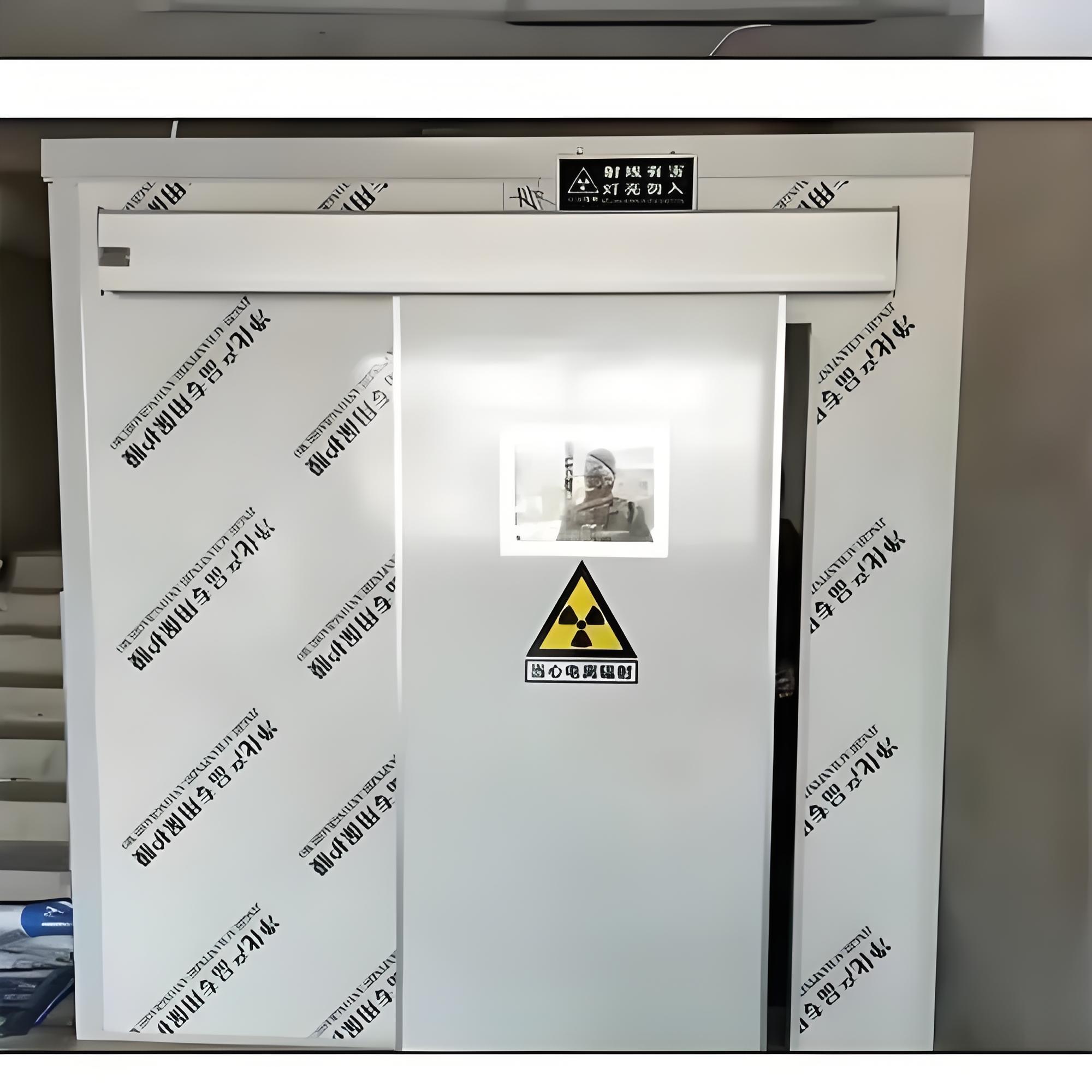 黑河工业探伤铅房